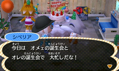 あつ 森 通信 掲示板 あつ森 通信プレイのやり方とできること