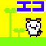 GRE