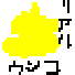 A^RQiςj