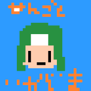 퍑ɉ꓇̂