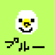 v[?