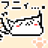 eLg[ɂԂ