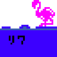 Nǂ