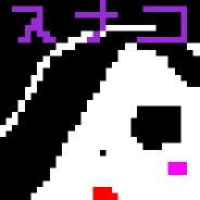܂ƂȂłωĂЂƂ܂