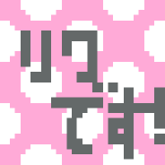 ̃fUĂi>_<j