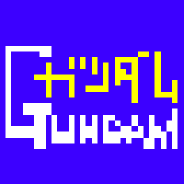 fdamu