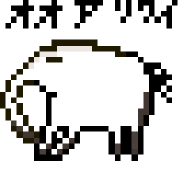 IIANC