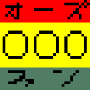 OOO/I[Yt@Nu