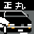 AE86riX[p[`[W[j