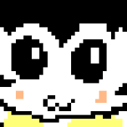 ꂩ