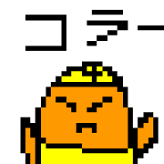Zbg