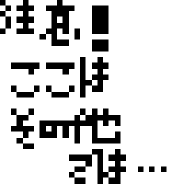 ͂ǂX֌ŴłB