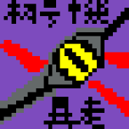 YC