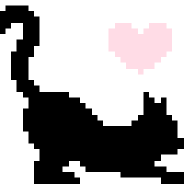 黒猫 攻略 裏技なら どうぶつの森 Com