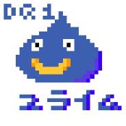 DQ1@XC(?)