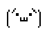 ڂ