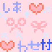 ڗ񃊃N