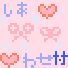 ڗ񃊃N