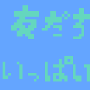 FBς