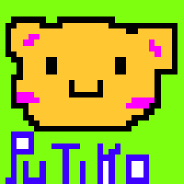 Ղ