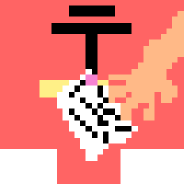 |Xg