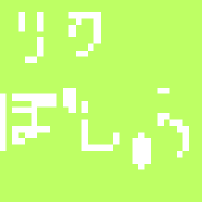 NGXgWI