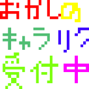 َq̃LNt