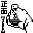 ǂ́uʁv
