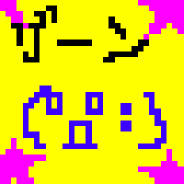 K[EE