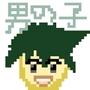 j̎q