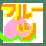 `ZC񃊃N`