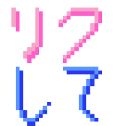 ĂII