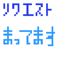 NGXg҂ă}[X