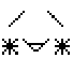 ́IIIHH