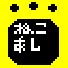 ˂