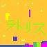 т݂偁