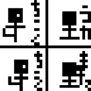 4コマ・マンガ2