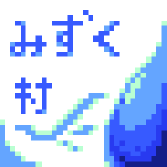 リクエスト旗−5