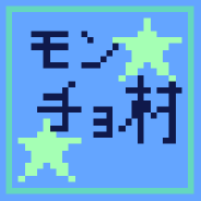 コナン様の旗リクエスト