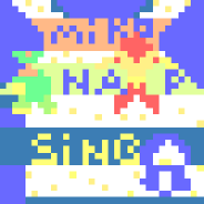 あのパジャマ。(?)