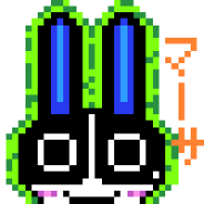 マーサ