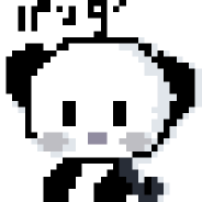 モノクロパンダ