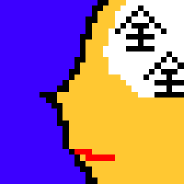 みっちぃさんのまね