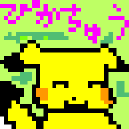 �҂����イ