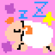 羊