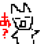 あ?