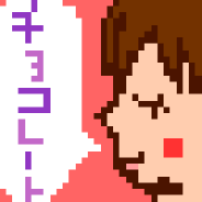 チョコミントンsリク;チョコレート村