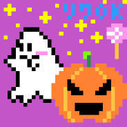 ハロウィンの柄≪リク募集中≫