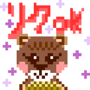 メープル リクok♪