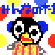 カカロットSリク「みんなの村」